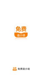 爱游戏体育app官方官网